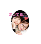 nao★waku brothers vol.1（個別スタンプ：10）