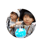 nao★waku brothers vol.1（個別スタンプ：14）