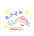 動物ちゃんと人間君（個別スタンプ：2）