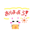 動物ちゃんと人間君（個別スタンプ：4）