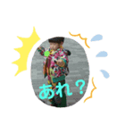 じなくんです（個別スタンプ：4）