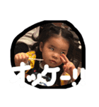 Baby Rちゃん（個別スタンプ：2）