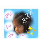 Baby Rちゃん（個別スタンプ：6）