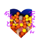 Baby Rちゃん（個別スタンプ：13）