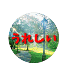お洒落なニューヨークスタンプ<日本語版＞（個別スタンプ：1）