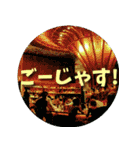 お洒落なニューヨークスタンプ<日本語版＞（個別スタンプ：6）