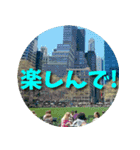 お洒落なニューヨークスタンプ<日本語版＞（個別スタンプ：12）