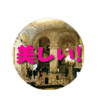 お洒落なニューヨークスタンプ<日本語版＞（個別スタンプ：16）