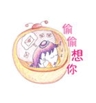 Juba＆Pugi 甘い小さな日（個別スタンプ：1）