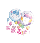 Juba＆Pugi 甘い小さな日（個別スタンプ：4）