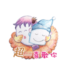 Juba＆Pugi 甘い小さな日（個別スタンプ：5）