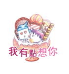 Juba＆Pugi 甘い小さな日（個別スタンプ：6）