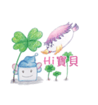 Juba＆Pugi 甘い小さな日（個別スタンプ：7）