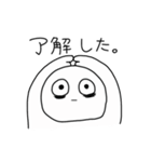 隈くまくん（個別スタンプ：3）