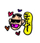 ぼくくろ（個別スタンプ：2）