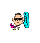 ぼくくろ（個別スタンプ：5）