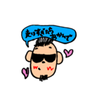 ぼくくろ（個別スタンプ：6）