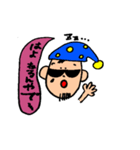 ぼくくろ（個別スタンプ：7）