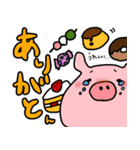 どうぶつたちと日常会話。（個別スタンプ：3）
