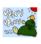 どうぶつたちと日常会話。（個別スタンプ：10）