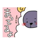 どうぶつたちと日常会話。（個別スタンプ：15）