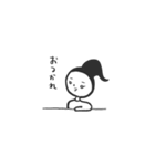 金子と金子（個別スタンプ：13）