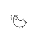 金子と金子（個別スタンプ：14）