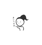 金子と金子（個別スタンプ：26）