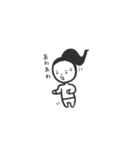 金子と金子（個別スタンプ：27）