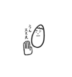 金子と金子（個別スタンプ：30）