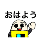 カプセルロボくん（個別スタンプ：1）