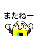 カプセルロボくん（個別スタンプ：5）