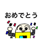 カプセルロボくん（個別スタンプ：10）