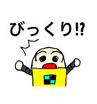 カプセルロボくん（個別スタンプ：11）