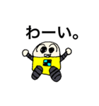 カプセルロボくん（個別スタンプ：14）
