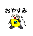 カプセルロボくん（個別スタンプ：15）