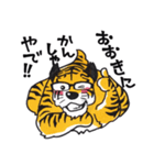 くまっきー（個別スタンプ：4）