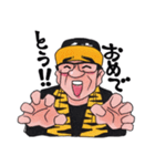 くまっきー（個別スタンプ：8）