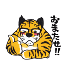 くまっきー（個別スタンプ：10）