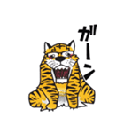 くまっきー（個別スタンプ：11）