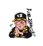 くまっきー（個別スタンプ：14）