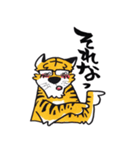 くまっきー（個別スタンプ：15）