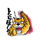 くまっきー（個別スタンプ：16）