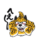 くまっきー（個別スタンプ：19）