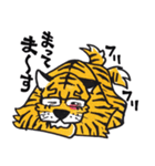 くまっきー（個別スタンプ：20）