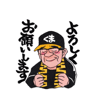 くまっきー（個別スタンプ：21）