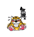 くまっきー（個別スタンプ：23）