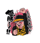 くまっきー（個別スタンプ：24）