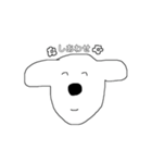 ゆ る ゆ る ス タ ン プ 2（個別スタンプ：1）