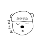 ゆ る ゆ る ス タ ン プ 2（個別スタンプ：7）